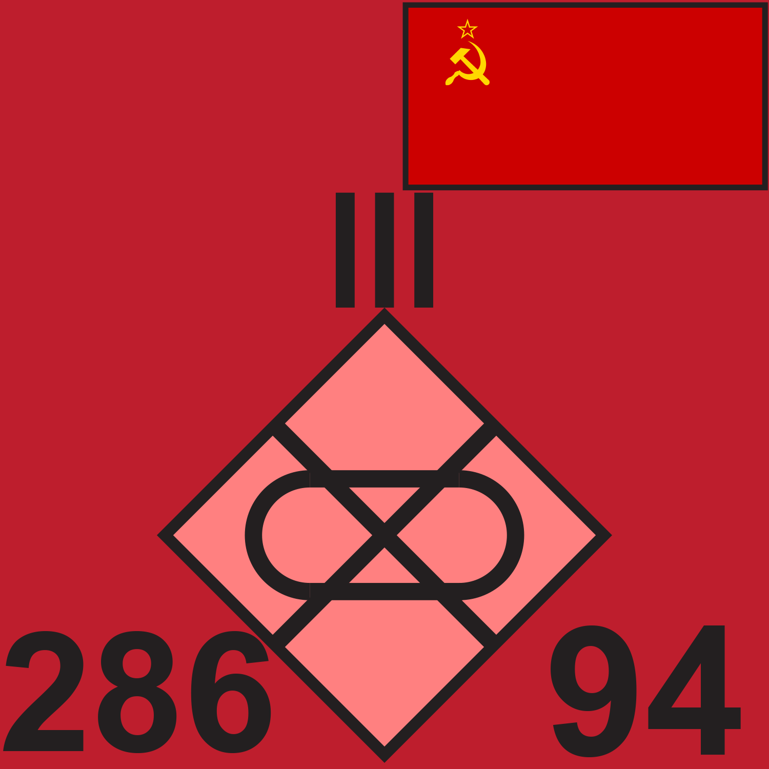 RED SOV 286 MRR 1989